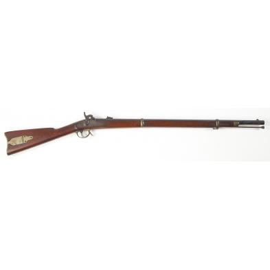 remington-m-1863-zouave-rifle