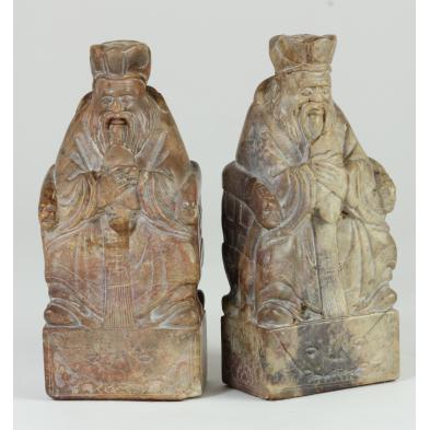 pair-of-chinese-carved-stone-bookends