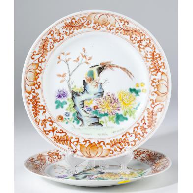 pair-of-chinese-rooster-plates