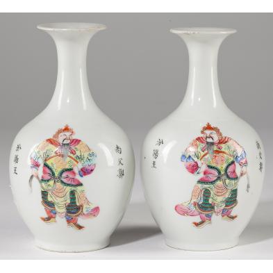 pair-of-chinese-famille-rose-poetry-vases