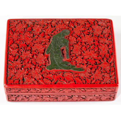 cinnabar-box-with-jade-insert