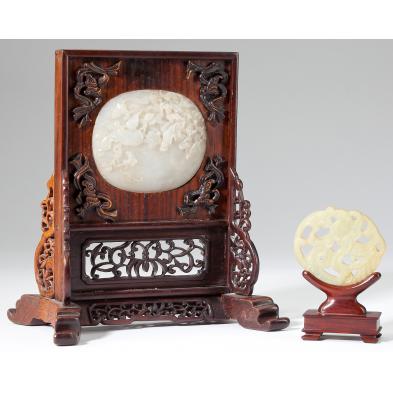 two-miniature-chinese-table-screens