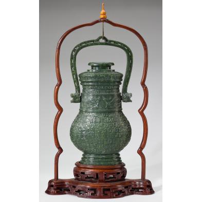 carved-jade-vessel-with-stand