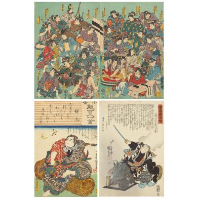 utagawa-kuniyoshi-circa-1797-1861-woodblocks