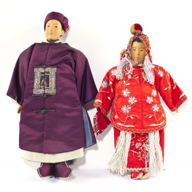 chinese-door-of-hope-dolls-bride-groom