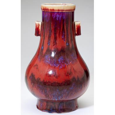 chinese-flambe-glazed-porcelain-vase