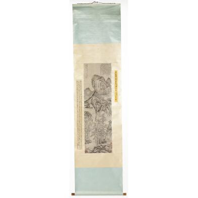 chinese-landscape-hanging-scroll