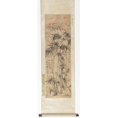 chinese-bamboo-scroll-style-of-tao-chi