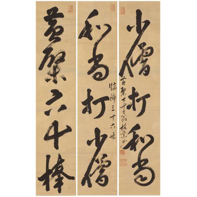 three-matching-chinese-brush-calligraphy-scrolls