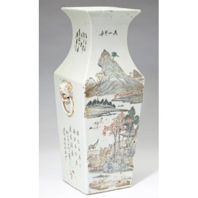 chinese-porcelain-vase