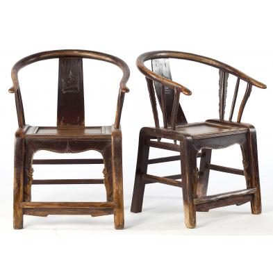 a-pair-of-chinese-horseshoe-back-tai-shi-chairs