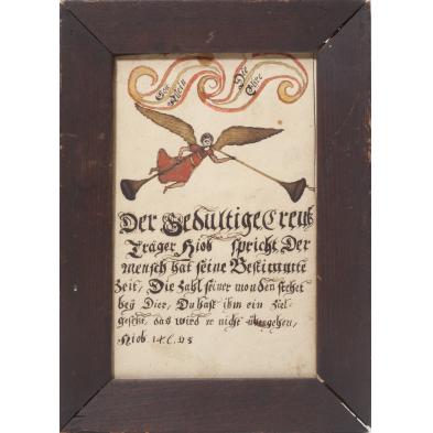 pennsylvania-fraktur-drawing-and-verse-bookplate