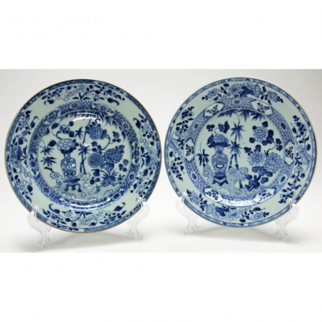 pair-of-chinese-porcelain-plates