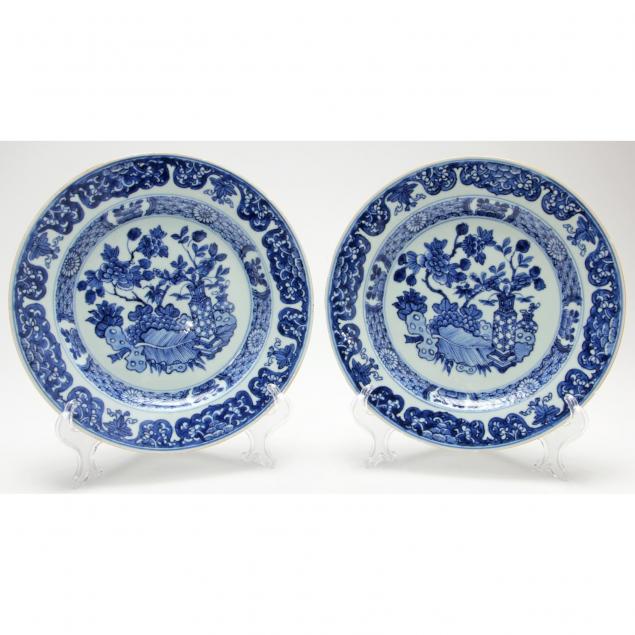 pair-of-chinese-porcelain-plates