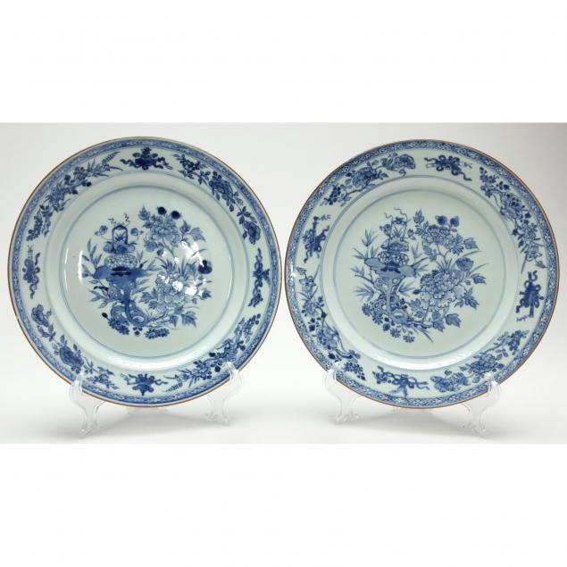 pair-of-chinese-porcelain-plates