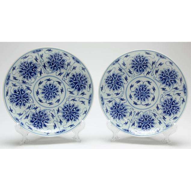 pair-of-chinese-blue-and-white-plates