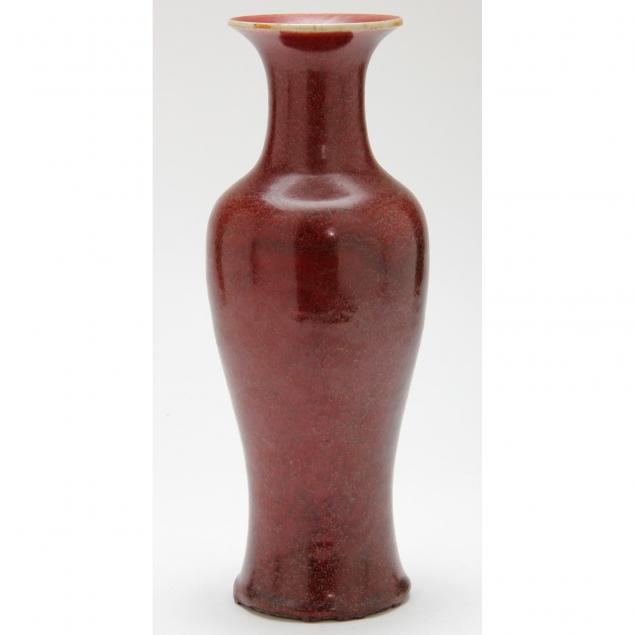 chinese-sang-de-beouf-baluster-vase