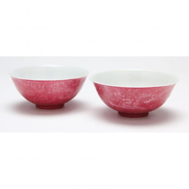 pair-of-chinese-rose-glazed-rice-bowls