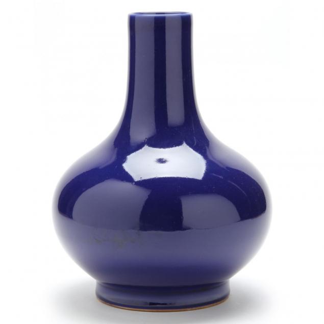 chinese-porcelain-cobalt-pear-form-vase