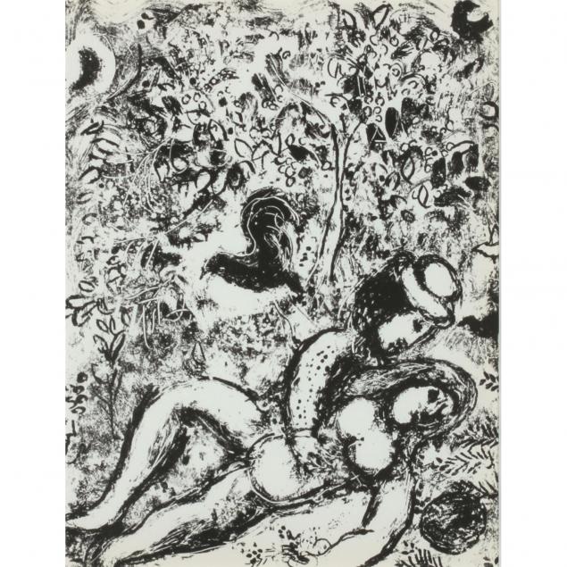 marc-chagall-1887-1985-le-couple-a-l-arbre