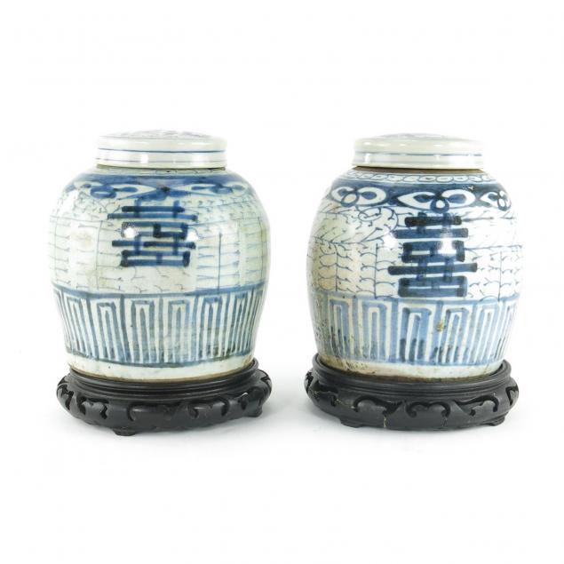 pair-of-canton-ginger-jars