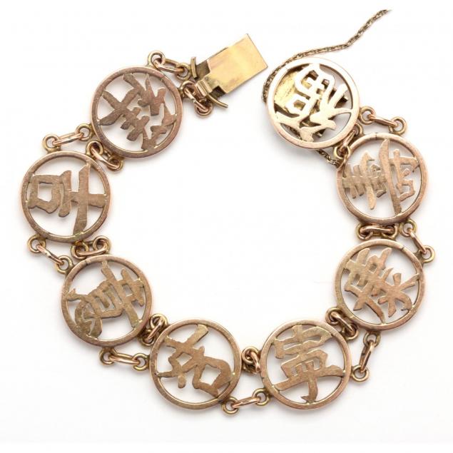 14kt-gold-bracelet