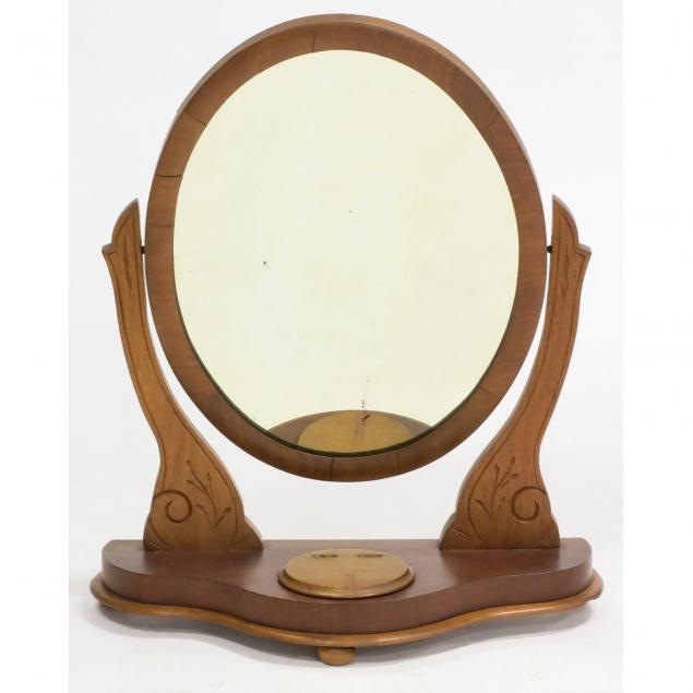 mahogany-dressing-mirror
