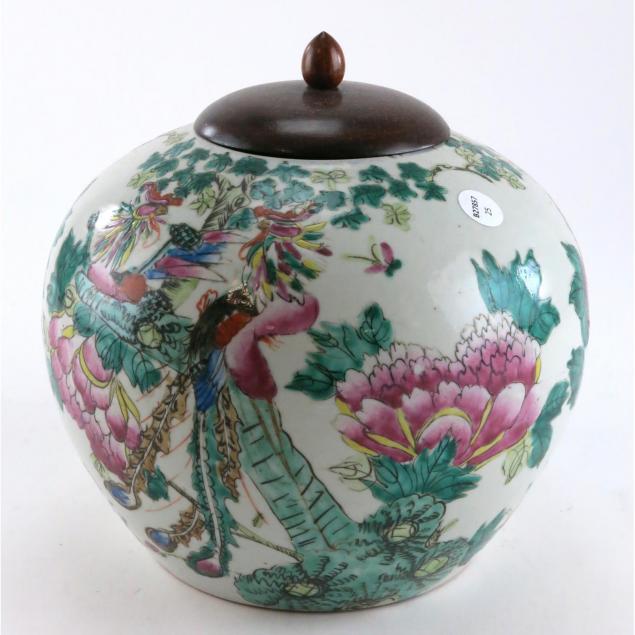 chinese-export-porcelain-lidded-ginger-jar
