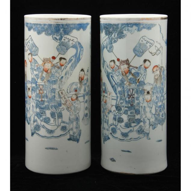 pair-of-asian-porcelain-cylinder-vases