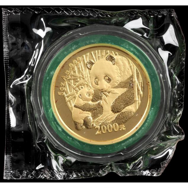 people-s-republic-of-china-2005-gold-panda-2000-yuan