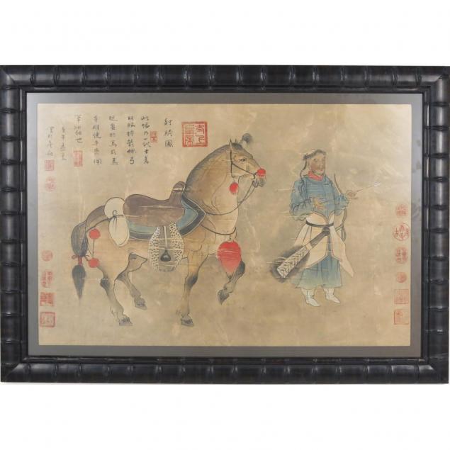 large-chinese-print