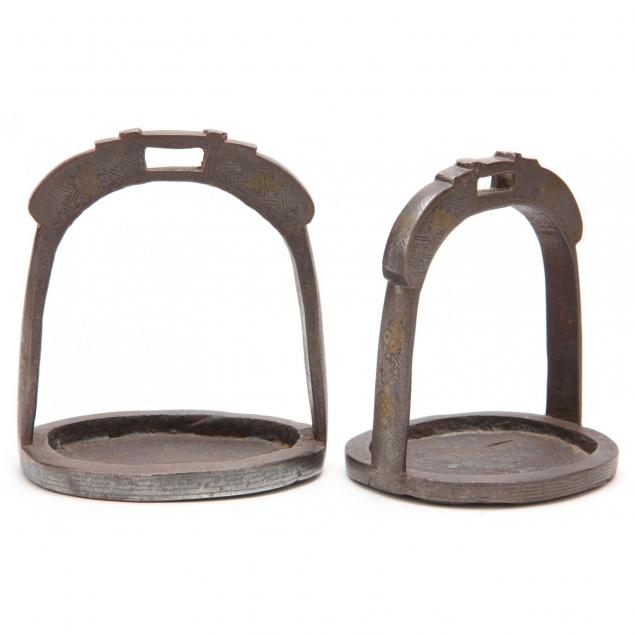 pair-of-chinese-inlaid-iron-stirrups