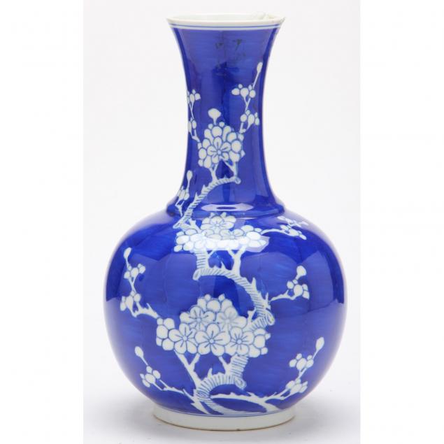 hawthorne-asian-vase