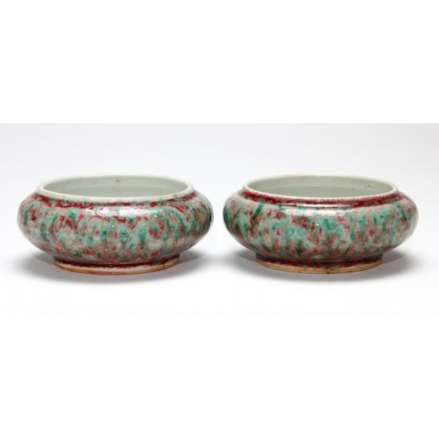 two-chinese-porcelain-peach-bloom-brush-washers