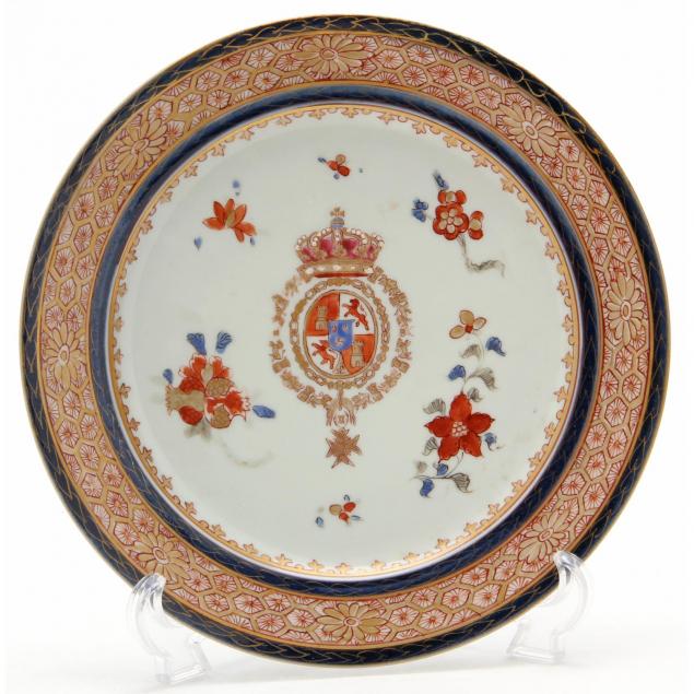 samson-armorial-plate