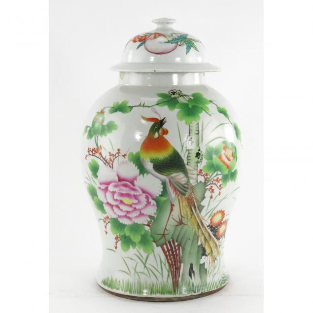 chinese-porcelain-urn-with-cover