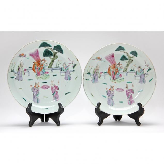 pair-of-chinese-famille-rose-porcelain-plates