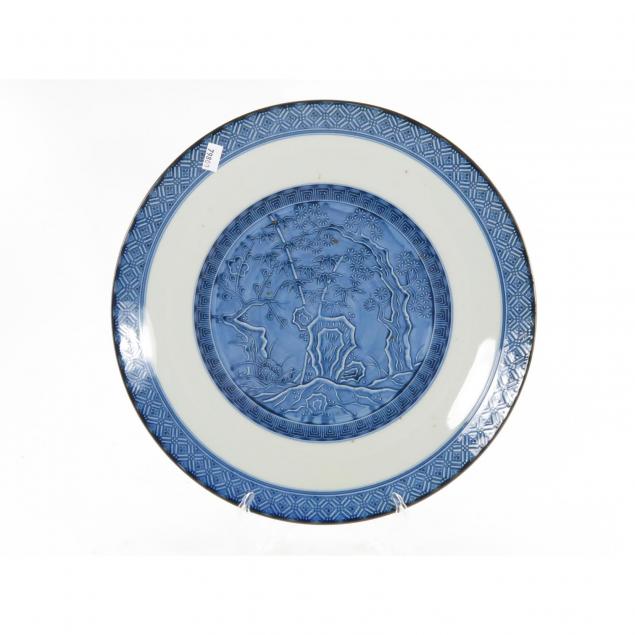 20th-century-chinese-blue-and-white-plate