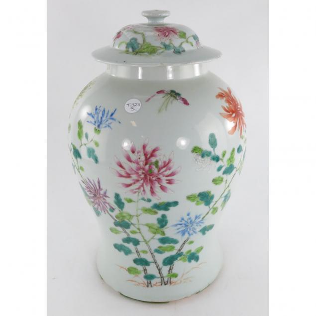 antique-chinese-porcelain-famille-rose-jar-cover
