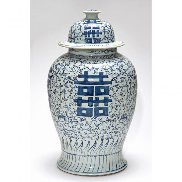 large-chinese-blue-and-white-lidded-baluster-vase