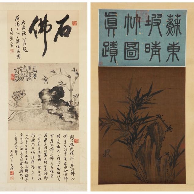 two-calligraphy-ink-wash-chinese-scrolls