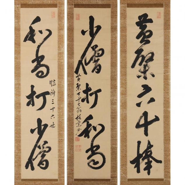 three-matching-chinese-brush-calligraphy-scrolls
