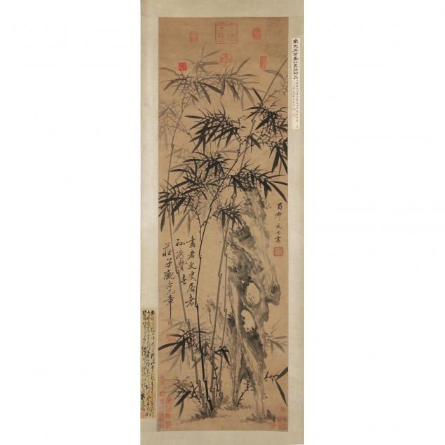 chinese-bamboo-scroll-style-of-tao-chi