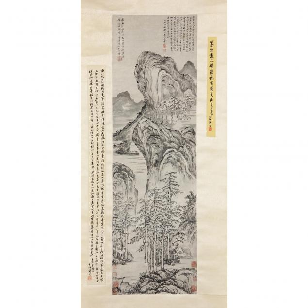 chinese-landscape-hanging-scroll