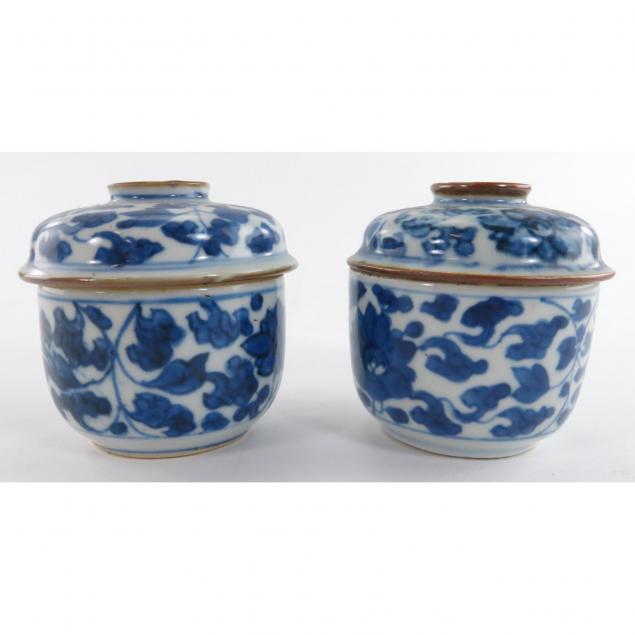 pair-of-chinese-porcelain-covered-rice-bowls