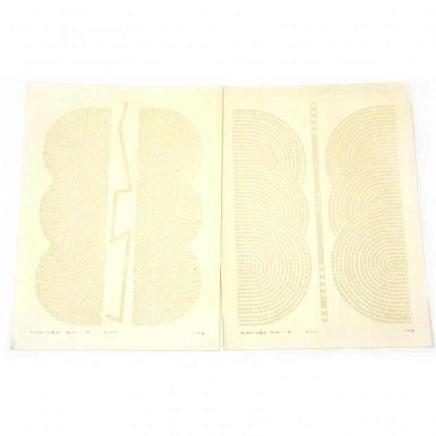 two-mid-century-asian-minimalist-prints