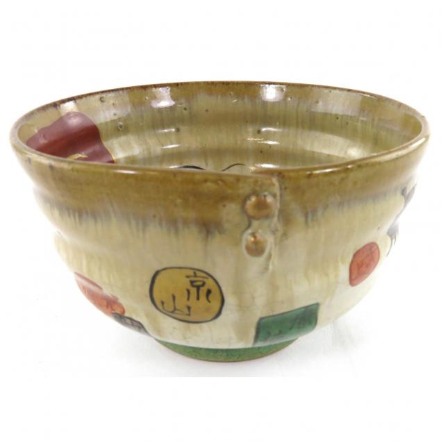 asian-art-pottery-bowl