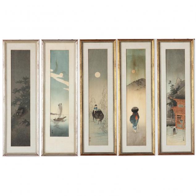 five-asian-woodcuts