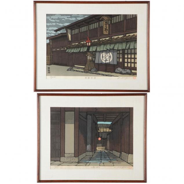 katsuyuki-nishijima-japanese-b-1945-two-woodcuts