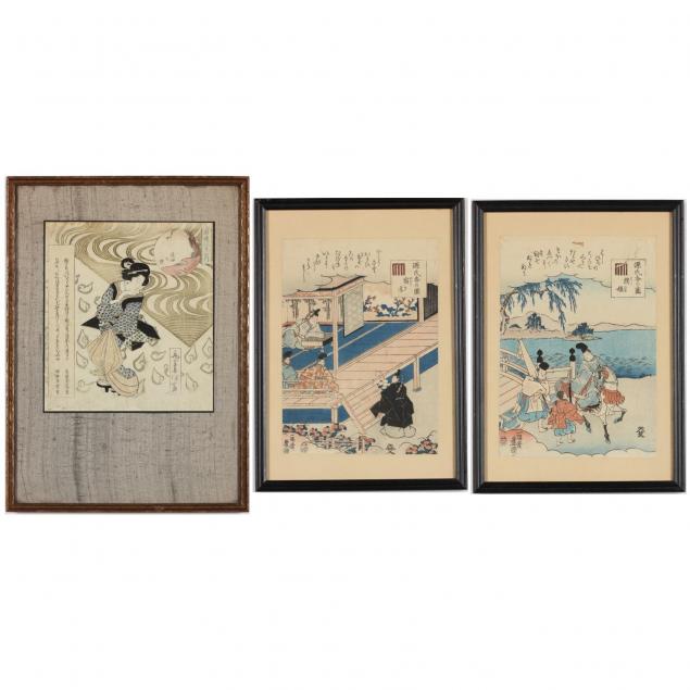 three-japanese-woodblock-prints